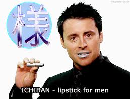 lipstick for men